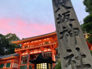 八坂神社