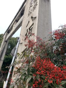 八坂神社　正門